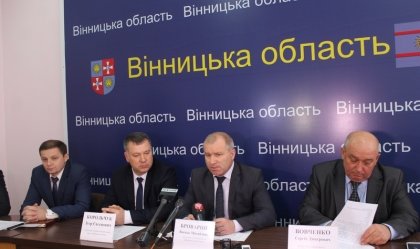 АТ «Вінницяобленерго» – особистий кабінет, передати покази лічильника, кол-центр 0 (800) 30-95-95 Новини_9