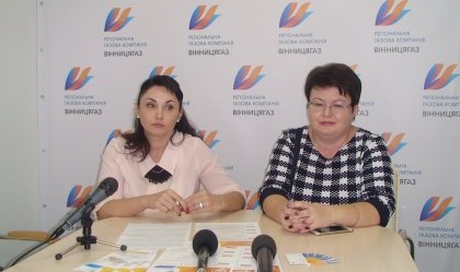 АТ «Вінницяобленерго» – особистий кабінет, передати покази лічильника, кол-центр 0 (800) 30-95-95 Новини_8