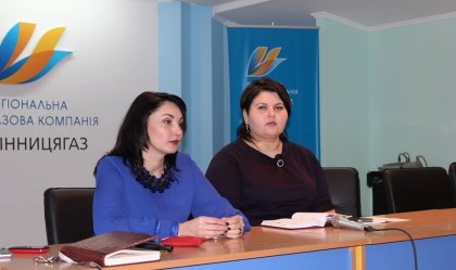 АТ «Вінницяобленерго» – personal account, transmit meter readings, call center 0 (800) 217-217 News_5