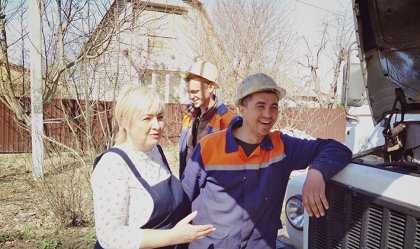 АТ «Вінницяобленерго» – особистий кабінет, передати покази лічильника, кол-центр 0 (800) 30-95-95 Новини_9