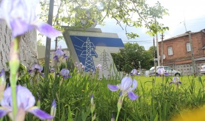 АТ «Вінницяобленерго» – особистий кабінет, передати покази лічильника, кол-центр 0 (800) 30-95-95 Новини_4