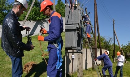 АТ «Вінницяобленерго» – особистий кабінет, передати покази лічильника, кол-центр 0 (800) 30-95-95 Новини_10