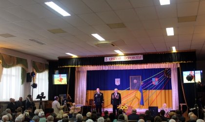 АТ «Вінницяобленерго» – особистий кабінет, передати покази лічильника, кол-центр 0 (800) 30-95-95 Новини_6