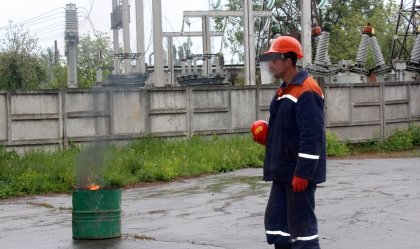 АТ «Вінницяобленерго» – особистий кабінет, передати покази лічильника, кол-центр 0 (800) 30-95-95 Новини_3