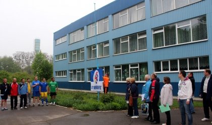 АТ «Вінницяобленерго» – особистий кабінет, передати покази лічильника, кол-центр 0 (800) 30-95-95 Новини_2