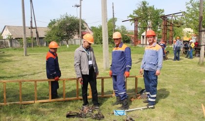 АТ «Вінницяобленерго» – особистий кабінет, передати покази лічильника, кол-центр 0 (800) 30-95-95 Новини_1