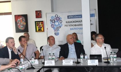 АТ «Вінницяобленерго» – особистий кабінет, передати покази лічильника, кол-центр 0 (800) 30-95-95 Новини_3