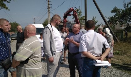 АТ «Вінницяобленерго» – personal account, transmit meter readings, call center 0 (800) 217-217 News_3