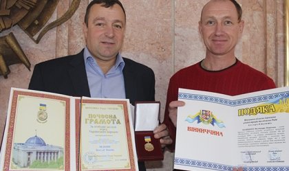 АТ «Вінницяобленерго» – особистий кабінет, передати покази лічильника, кол-центр 0 (800) 30-95-95 Новини_1