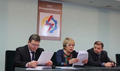 АТ «Вінницяобленерго» – особистий кабінет, передати покази лічильника, кол-центр 0 (800) 30-95-95 Новини_1