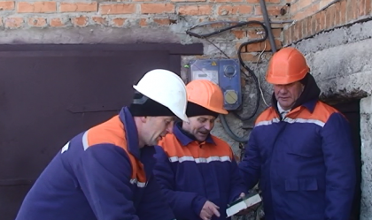 АТ «Вінницяобленерго» – personal account, transmit meter readings, call center 0 (800) 217-217 News_9