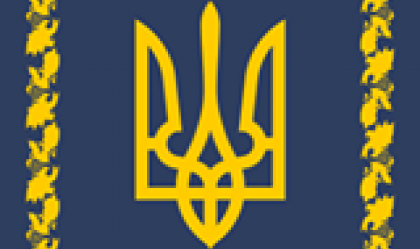 АТ «Вінницяобленерго» – personal account, transmit meter readings, call center 0 (800) 217-217 News_0