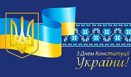 АТ «Вінницяобленерго» – особистий кабінет, передати покази лічильника, кол-центр 0 (800) 30-95-95 Новини_0