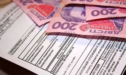 АТ «Вінницяобленерго» – особистий кабінет, передати покази лічильника, кол-центр 0 (800) 30-95-95 Новини_11