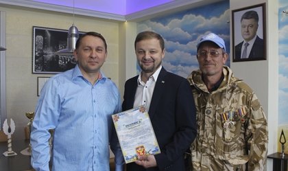 АТ «Вінницяобленерго» – personal account, transmit meter readings, call center 0 (800) 217-217 News_7