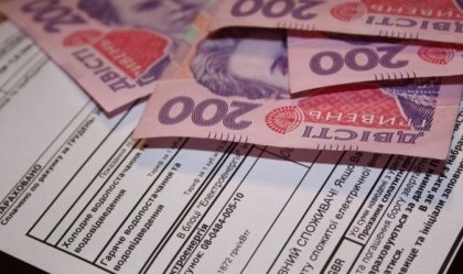 АТ «Вінницяобленерго» – особистий кабінет, передати покази лічильника, кол-центр 0 (800) 30-95-95 Новини_0