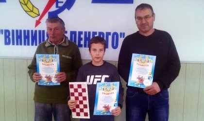 АТ «Вінницяобленерго» – personal account, transmit meter readings, call center 0 (800) 217-217 News_5