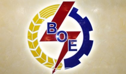 АТ «Вінницяобленерго» – особистий кабінет, передати покази лічильника, кол-центр 0 (800) 30-95-95 Новини_6