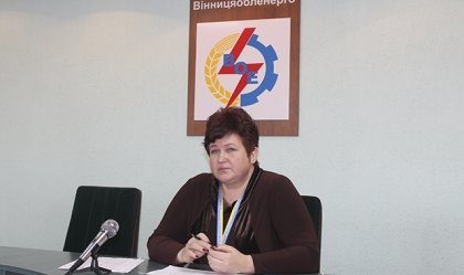 АТ «Вінницяобленерго» – особистий кабінет, передати покази лічильника, кол-центр 0 (800) 30-95-95 Новини_10