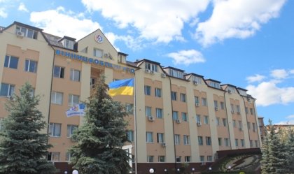 АТ «Вінницяобленерго» – особистий кабінет, передати покази лічильника, кол-центр 0 (800) 30-95-95 Новини_0