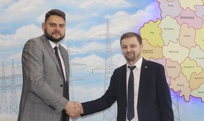 АТ «Вінницяобленерго» – особистий кабінет, передати покази лічильника, кол-центр 0 (800) 30-95-95 Новини_1