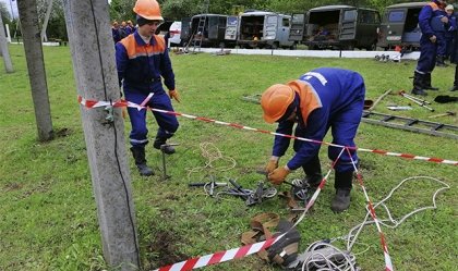 АТ «Вінницяобленерго» – особистий кабінет, передати покази лічильника, кол-центр 0 (800) 30-95-95 Новини_0