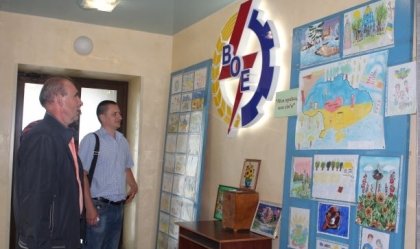 АТ «Вінницяобленерго» – особистий кабінет, передати покази лічильника, кол-центр 0 (800) 30-95-95 Новини_0
