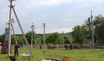 АТ «Вінницяобленерго» – особистий кабінет, передати покази лічильника, кол-центр 0 (800) 30-95-95 Новини_2