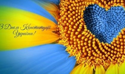 АТ «Вінницяобленерго» – особистий кабінет, передати покази лічильника, кол-центр 0 (800) 30-95-95 Новини_8