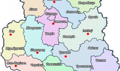 АТ «Вінницяобленерго» – особистий кабінет, передати покази лічильника, кол-центр 0 (800) 30-95-95 Новини_6