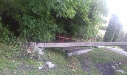 АТ «Вінницяобленерго» – особистий кабінет, передати покази лічильника, кол-центр 0 (800) 30-95-95 Новини_4