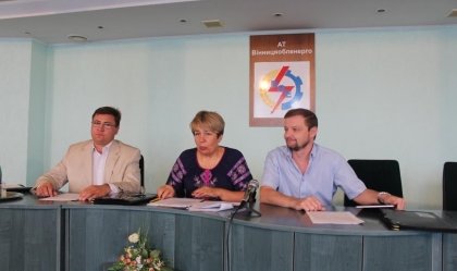 АТ «Вінницяобленерго» – особистий кабінет, передати покази лічильника, кол-центр 0 (800) 30-95-95 Новини_5