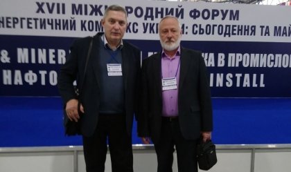 АТ «Вінницяобленерго» – особистий кабінет, передати покази лічильника, кол-центр 0 (800) 30-95-95 Новини_0