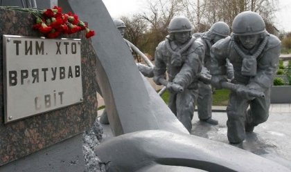 АТ «Вінницяобленерго» – особистий кабінет, передати покази лічильника, кол-центр 0 (800) 30-95-95 Новини_8