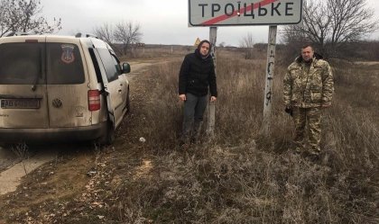 АТ «Вінницяобленерго» – особистий кабінет, передати покази лічильника, кол-центр 0 (800) 30-95-95 Новини_1