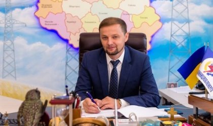 АТ «Вінницяобленерго» – особистий кабінет, передати покази лічильника, кол-центр 0 (800) 30-95-95 Новини_8