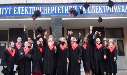 АТ «Вінницяобленерго» – особистий кабінет, передати покази лічильника, кол-центр 0 (800) 30-95-95 Новини_1