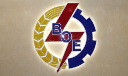 АТ «Вінницяобленерго» – особистий кабінет, передати покази лічильника, кол-центр 0 (800) 30-95-95 Новини_2