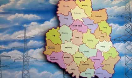 АТ «Вінницяобленерго» – особистий кабінет, передати покази лічильника, кол-центр 0 (800) 30-95-95 Новини_11