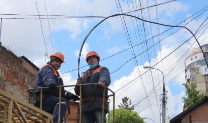 АТ «Вінницяобленерго» – особистий кабінет, передати покази лічильника, кол-центр 0 (800) 30-95-95 Новини_7