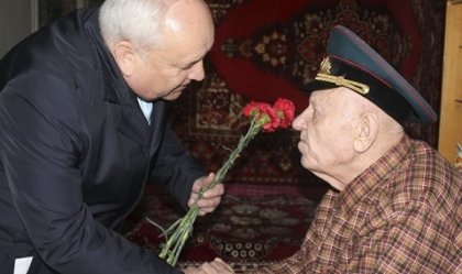АТ «Вінницяобленерго» – особистий кабінет, передати покази лічильника, кол-центр 0 (800) 30-95-95 Новини_6