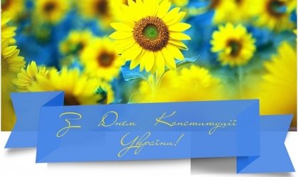 АТ «Вінницяобленерго» – personal account, transmit meter readings, call center 0 (800) 217-217 News_10