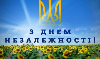 АТ «Вінницяобленерго» – особистий кабінет, передати покази лічильника, кол-центр 0 (800) 30-95-95 Новини_10
