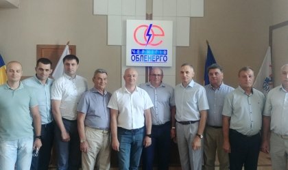 АТ «Вінницяобленерго» – особистий кабінет, передати покази лічильника, кол-центр 0 (800) 30-95-95 Новини_11