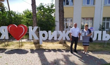 АТ «Вінницяобленерго» – особистий кабінет, передати покази лічильника, кол-центр 0 (800) 30-95-95 Новини_2