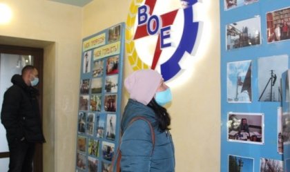 АТ «Вінницяобленерго» – особистий кабінет, передати покази лічильника, кол-центр 0 (800) 30-95-95 Новини_8