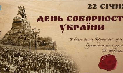 АТ «Вінницяобленерго» – особистий кабінет, передати покази лічильника, кол-центр 0 (800) 30-95-95 Новини_6