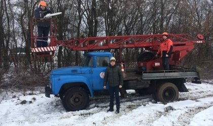 АТ «Вінницяобленерго» – особистий кабінет, передати покази лічильника, кол-центр 0 (800) 30-95-95 Новини_11