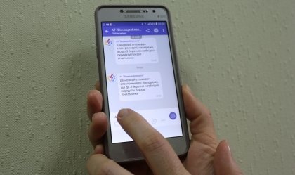 АТ «Вінницяобленерго» – особистий кабінет, передати покази лічильника, кол-центр 0 (800) 30-95-95 Новини_1