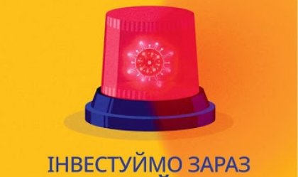 АТ «Вінницяобленерго» – особистий кабінет, передати покази лічильника, кол-центр 0 (800) 30-95-95 Новини_7